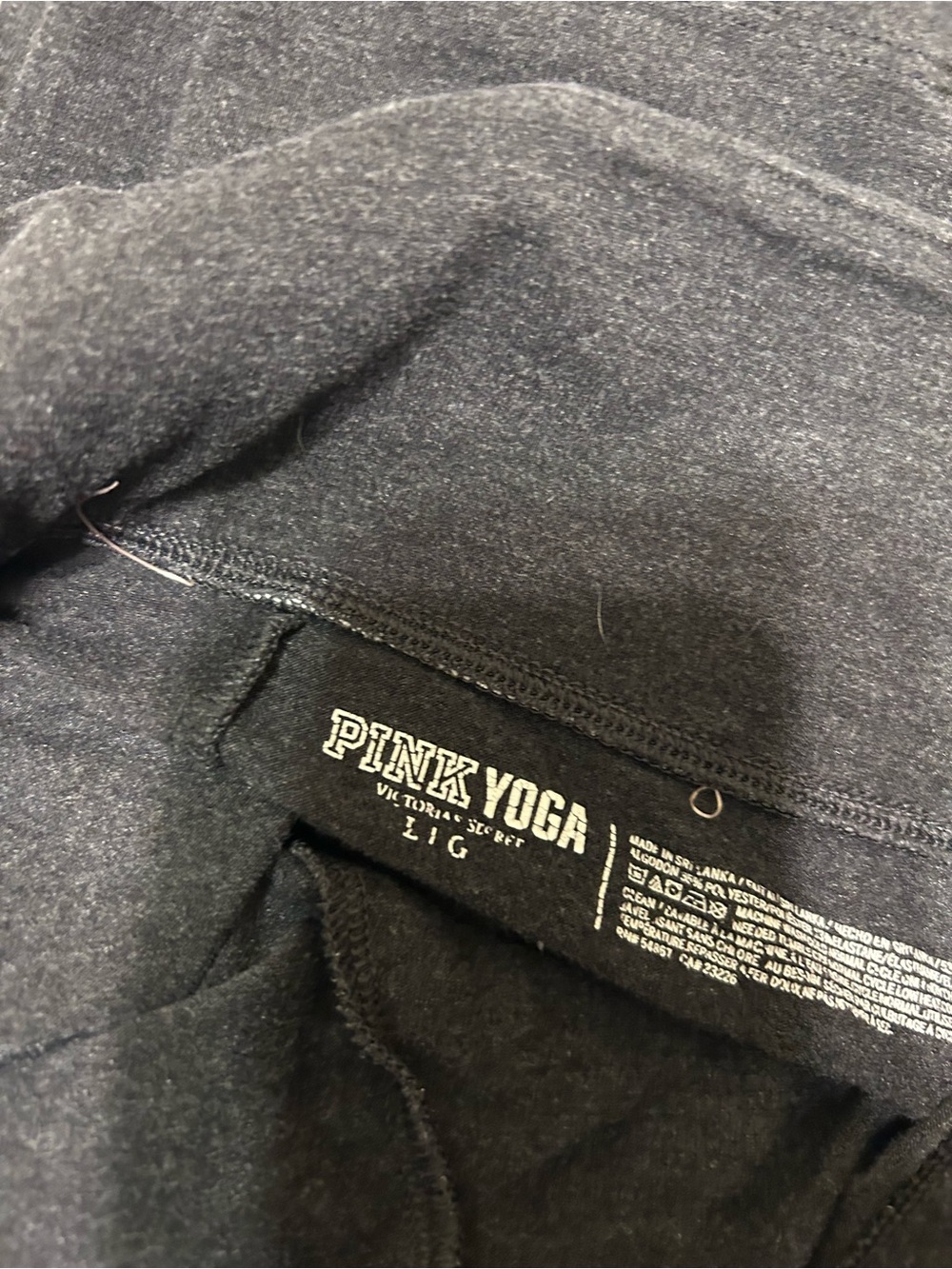 PINK Victoria's Secret Dark Charcoal Gray Leggings - Picture 2 of 2